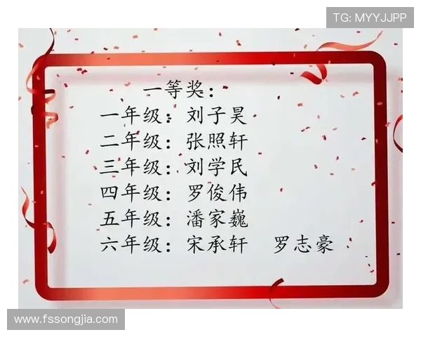 刘静独家分享排球心得与技巧助你提升竞技水平和团队合作能力 刘静独家分享排球心得与技巧助你提升竞技水平和团队合作能力