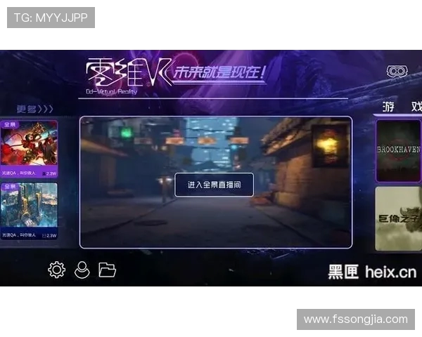 DOTA2团队协作榜单揭晓FPX荣登第九名展现出色团队配合能力 DOTA2团队协作榜单揭晓FPX荣登第九名展现出色团队配合能力