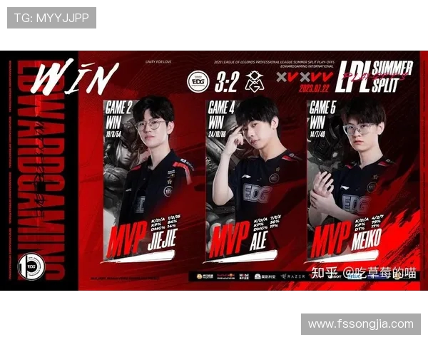 EDG在王者荣耀赛场的整体压制分析与得失总结 EDG在王者荣耀赛场的整体压制分析与得失总结