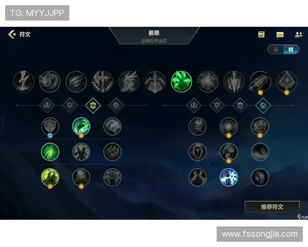 TES战队防守体系解析:英雄联盟中的战术布局与应对策略 TES战队防守体系解析:英雄联盟中的战术布局与应对策略