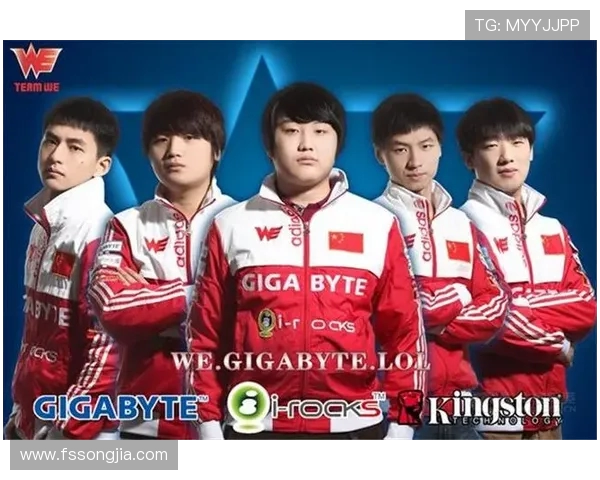 WE战队青春再起航:从传统强队到多元化发展的转型之路 WE战队青春再起航:从传统强队到多元化发展的转型之路