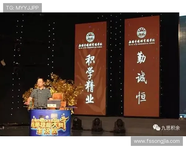 上海羽毛球队的反击革新之路:重塑传统与现代竞技的完美结合 上海羽毛球队的反击革新之路:重塑传统与现代竞技的完美结合