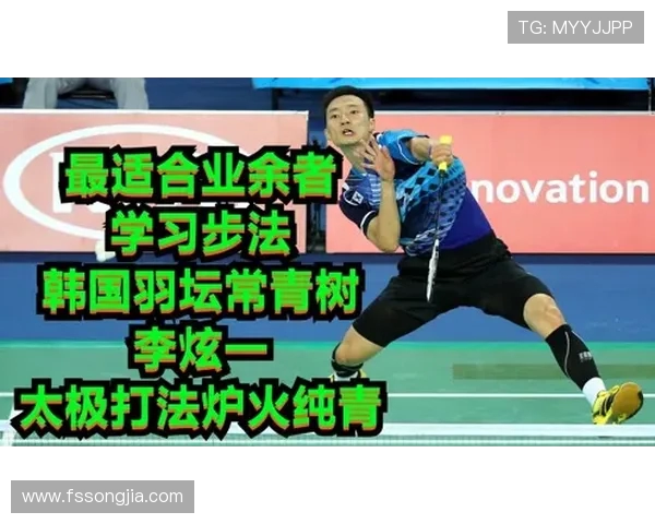 专业解读:成都飞盘队的边路渗透打法 专业解读:成都飞盘队的边路渗透打法