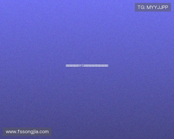 和平精英战术解析：WE战队独特运营体系与团队协作策略探讨