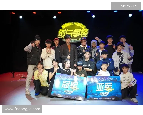 成都街舞队荣登全国街舞排行榜第六名展现实力与风采