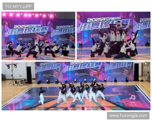 杭州街舞队与上海街舞队赛后技术分析与表现对比