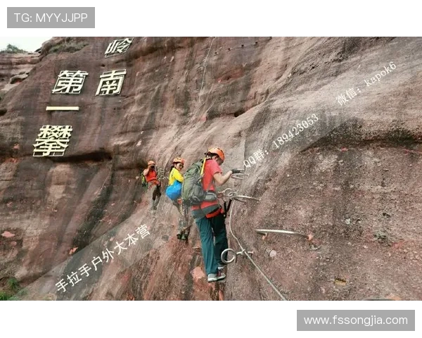 深圳攀岩队的意识探索与发展：攀岩运动在城市中的崛起与影响