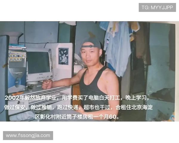 深度对话陈强排球人生的奋斗与梦想探索之旅 深度对话陈强排球人生的奋斗与梦想探索之旅