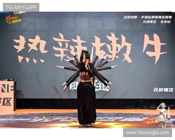 舞动人生的节奏与梦想杨敏的街舞故事与心路历程 舞动人生的节奏与梦想杨敏的街舞故事与心路历程