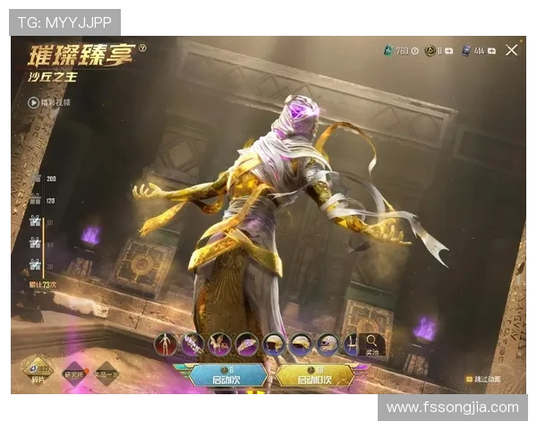 聚焦和平精英技术探讨:LNG如何引领游戏创新与发展 聚焦和平精英技术探讨:LNG如何引领游戏创新与发展