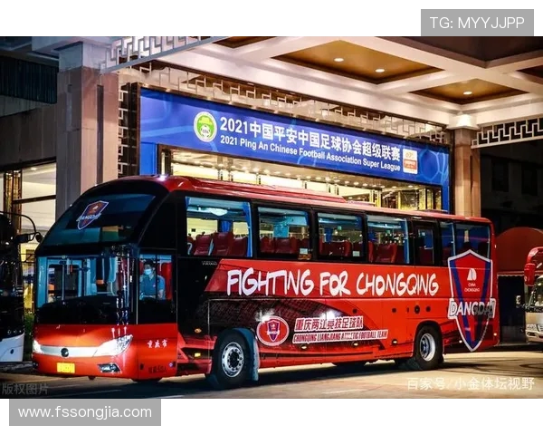 赛后分析：上海足球队与重庆足球队心理素质的较量与启示