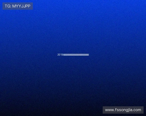 2019年厄瓜多尔与智利足球比赛直播精彩回顾与分析 2019年厄瓜多尔与智利足球比赛直播精彩回顾与分析