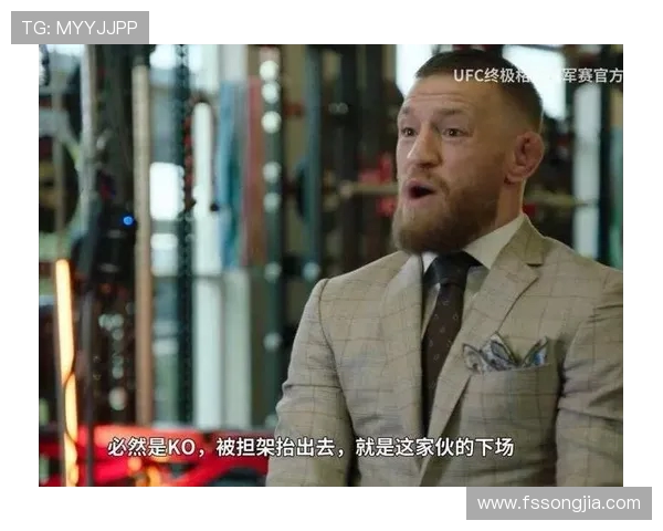 嘴炮vs钻石直播地址