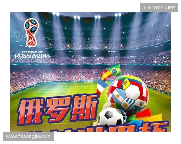 呼和浩特主场迎战成都兴城期待精彩对决与激情碰撞的足球盛宴