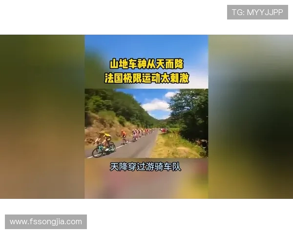 重庆极限运动队荣登全国状态排行榜第三名彰显实力与激情