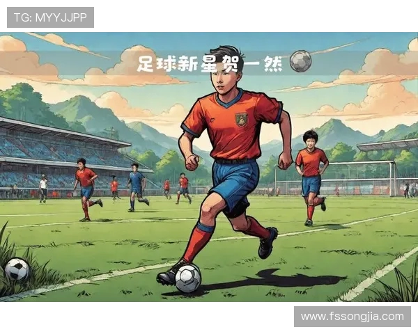 韩国U19对阵沙特青少年足球队的精彩对决即将上演