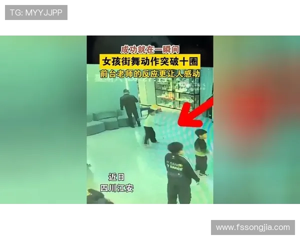 北京街舞队中路突破的背后故事与发展趋势深度解析 北京街舞队中路突破的背后故事与发展趋势深度解析