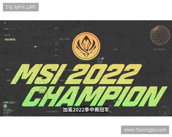 RNG在挑战者杯中的比赛经验与表现分析与启示