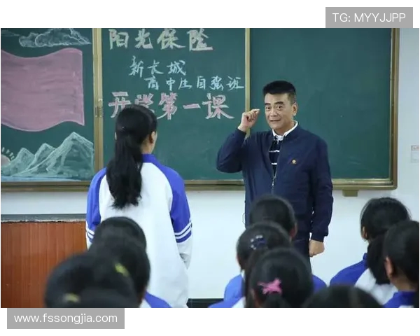 专访刘芳:揭示网球运动员成功背后的秘密与心路历程 专访刘芳:揭示网球运动员成功背后的秘密与心路历程