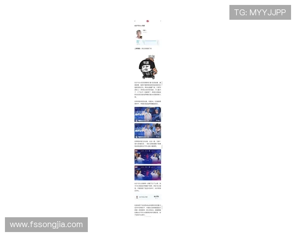 全球挑战赛最新积分榜JDG战队以99分稳居第一名