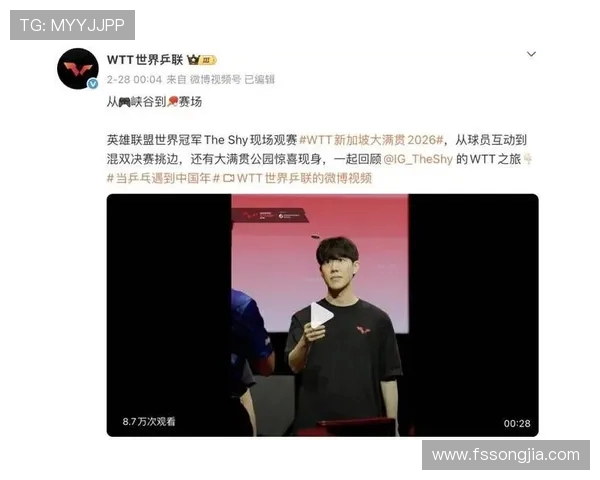 和平精英热议IG战队意识争议引发玩家热烈讨论与反思